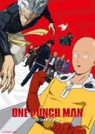 One Punch Man 2nd Season